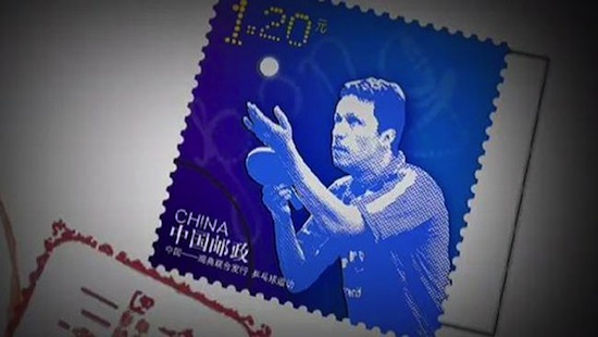 Waldner_stamp 2013